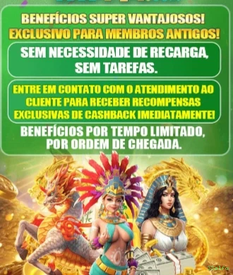 Como instalar o app da 33alfa
